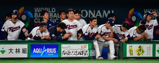 "호주전 패배의 원인은 변화구다!"[이용철의 야구공감]