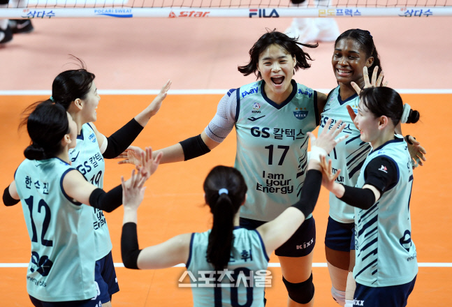 [포토] 환호하는 GS칼텍스 '승리가 보인다'