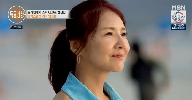 캡처_2023_03_09_21_38_17_379