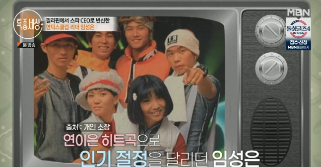 캡처_2023_03_09_21_20_17_546