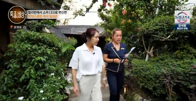 캡처_2023_03_09_21_20_17_546