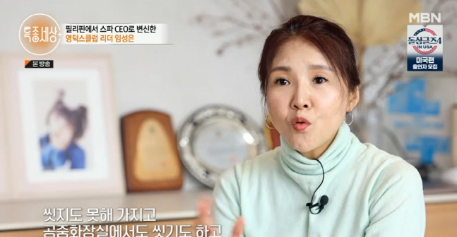 캡처_2023_03_09_21_20_17_546