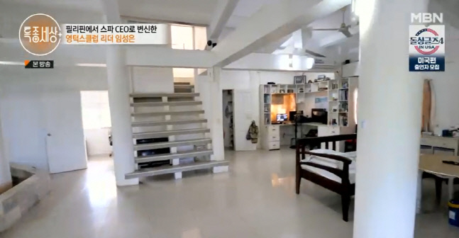 캡처_2023_03_09_21_38_17_379