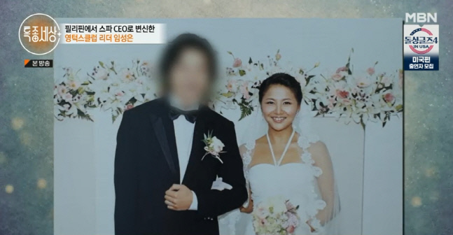 캡처_2023_03_09_21_38_17_379