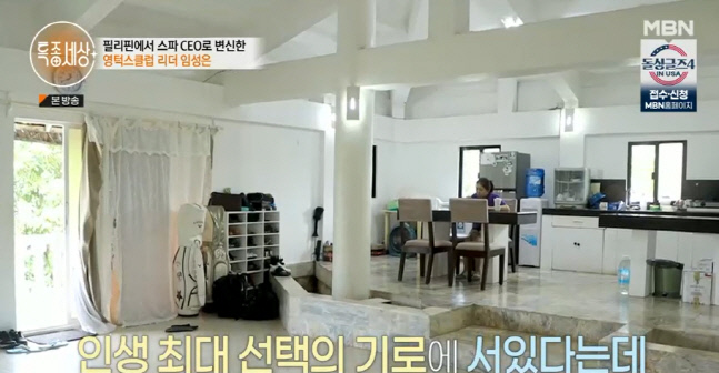 캡처_2023_03_09_21_38_17_379