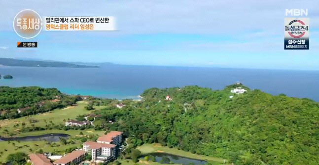 캡처_2023_03_09_21_38_17_379