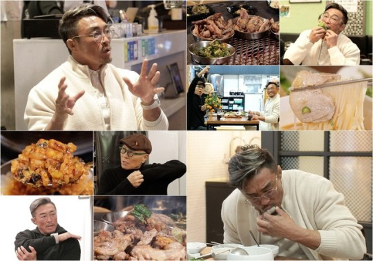 '49세 현역 선수' 추성훈, 경기 비하인드 공개..."아저씨 무시하지 마" (백반기행)