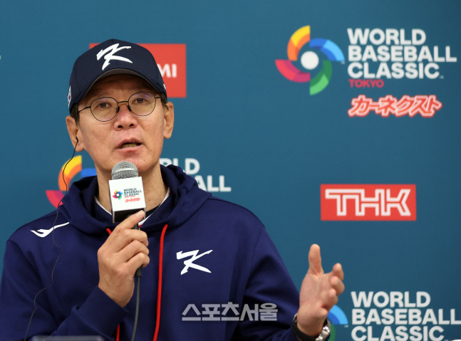 '강백호 선발 출전' 이강철 감독 "기죽지 말자, 자책하지 말자" [WBC한일전]
