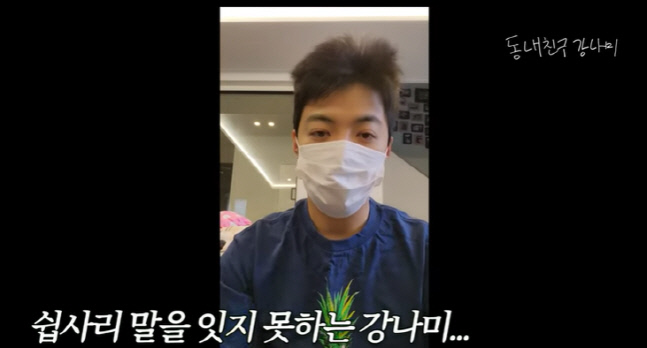 캡처_2023_03_10_22_14_41_227