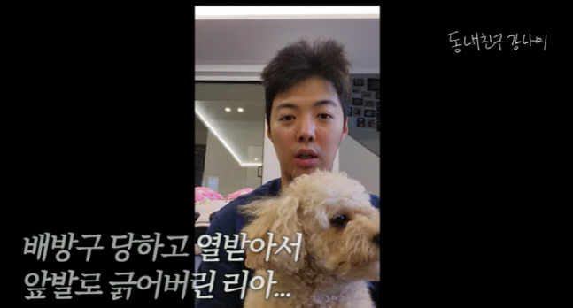 캡처_2023_03_10_22_14_41_227