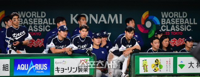 2연패 눈앞에 둔 대한민국 야구대표팀[포토]