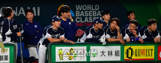 7회말 4-11로 끌려가는 대한민국, 지켜보기가....[포토]