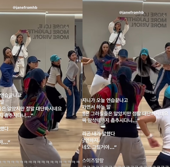 허니제이, 만삭에도 파워풀한 댄스 연습..D라인 춤선도 예술