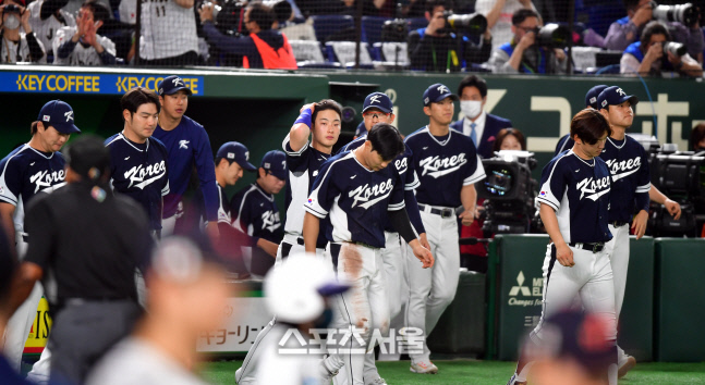 고개떨군 대한민국 야구[포토]