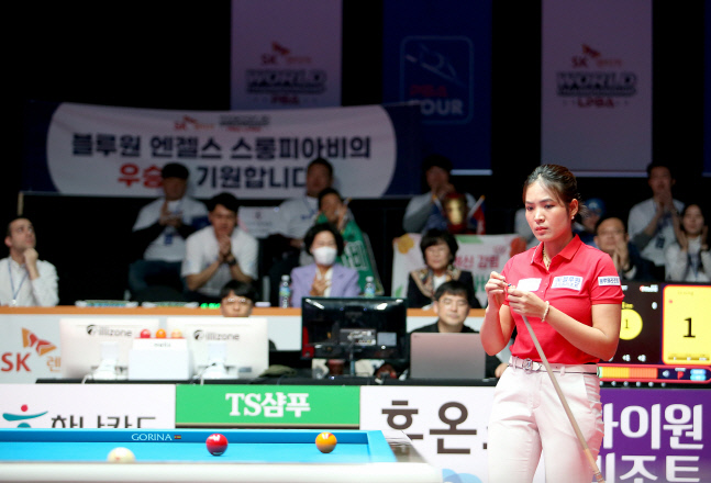 KakaoTalk_20230311_125946933_03