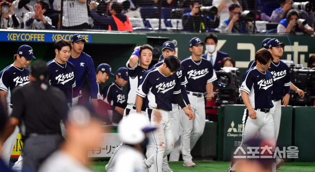 고개떨군 대한민국 야구[포토]