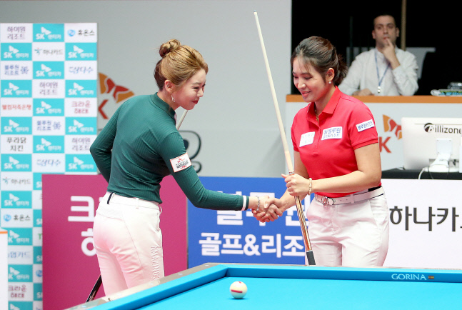 KakaoTalk_20230311_125946933