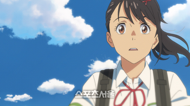 스즈메의문단속