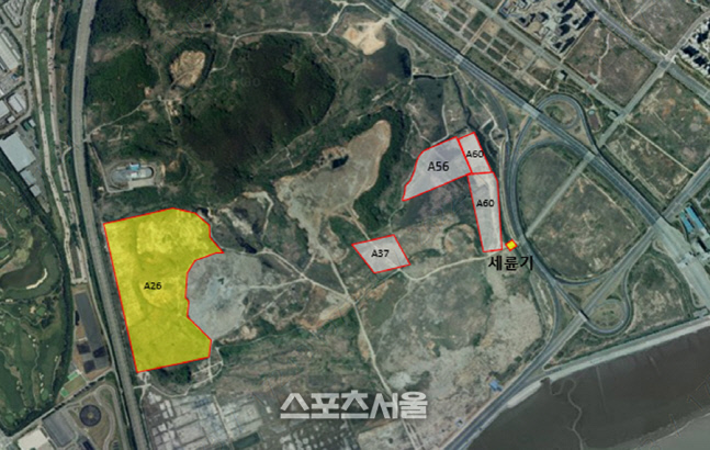 엘에이치 부지 공문 사진