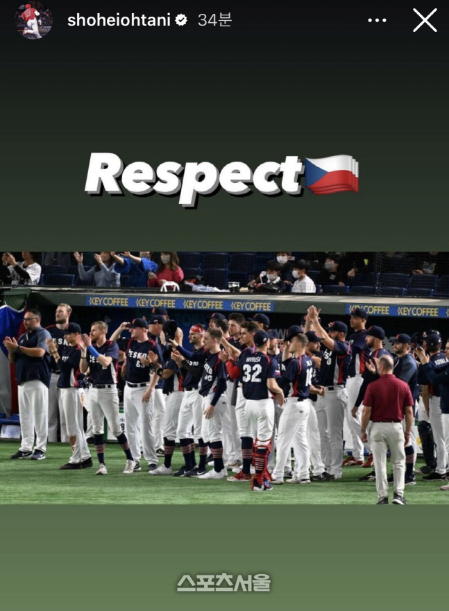 KakaoTalk_20230312_094852529