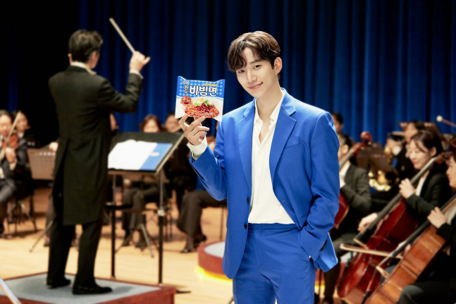 팔도, 팔도비빔면 모델로 배우 이준호 2년 연속 발탁