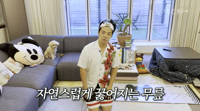 이상화, 지방간 가득한 ♥강남 위해 다이어트 식단까지..특급 내조의 여왕(동네친구강나미)