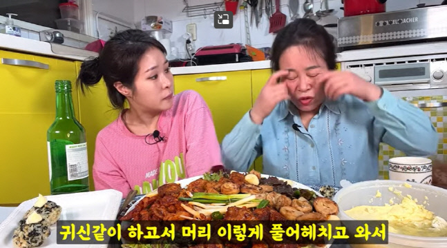 캡처_2023_03_13_21_23_55_994