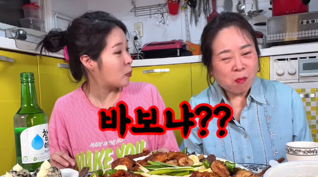 캡처_2023_03_13_21_23_55_994