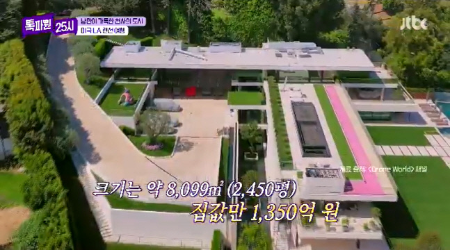 캡처_2023_03_13_22_03_25_182