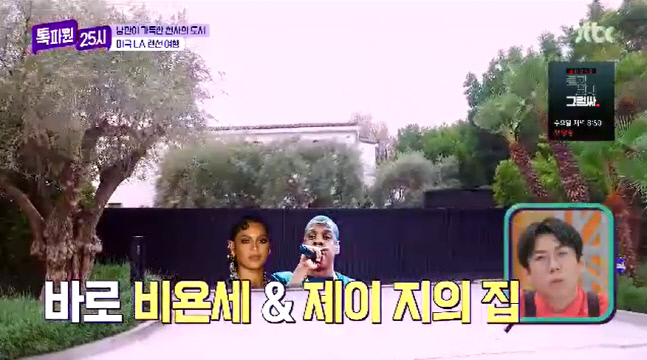 캡처_2023_03_13_22_03_25_182