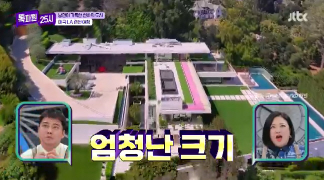 캡처_2023_03_13_22_03_25_182