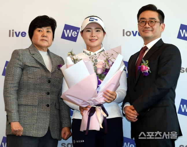 [포토] 임희정 \'두산건설 골프단 합류\'