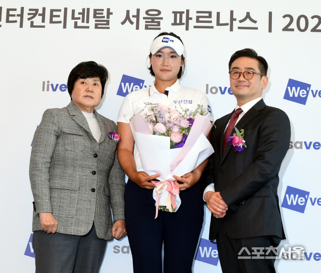 [포토] 김민솔 \'두산건설 골프단과 계약\'