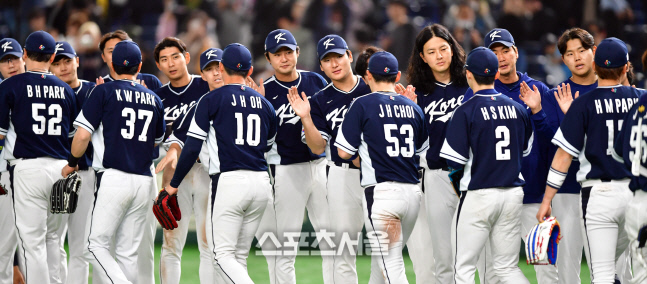 WBC 중국전 승리는 콜드게임 아니다...'머시룰'[SS포커스]