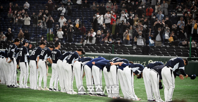 \'응원 잊지않을게요\'[포토]