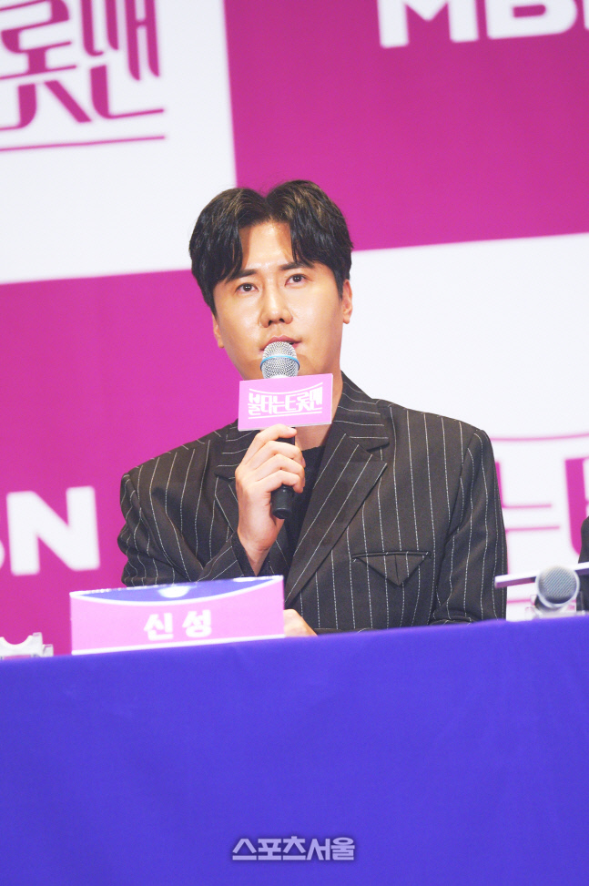 '불트' 신성 "송가인·임영웅 잘 돼서 기뻐…나도 힘 보태겠다"