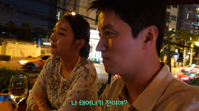 캡처_2023_03_14_17_36_44_615