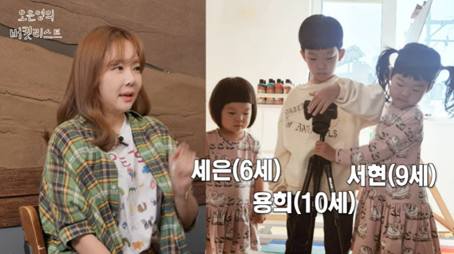 캡처_2023_03_14_18_28_48_853