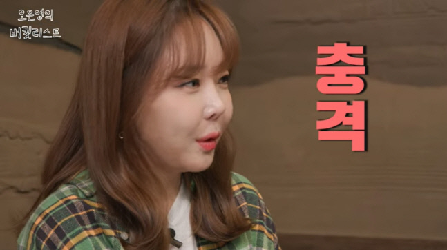 '백종원♥' 소유진, 아들 '심장병 투병' 고백 "심방 중격 결손이라 구멍이 양쪽에 2개"