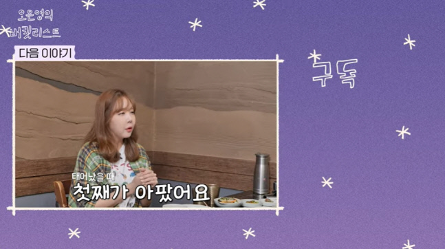 캡처_2023_03_14_18_28_48_853