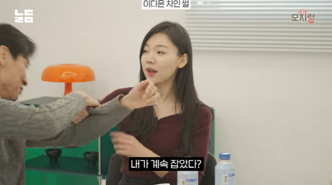 캡처_2023_03_14_12_08_29_769