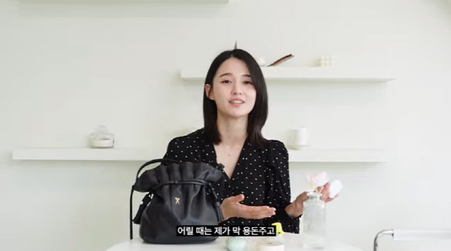 "동생들아, 부자 돼" 남보라, 12명 동생들이 준 선물에 감동(남보라의 인생극장)