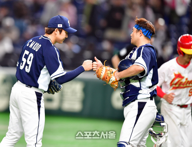 WBC 마지막 투수는 구창모[포토]