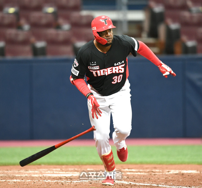 [포토] 소크라테스 \'역전이다\'