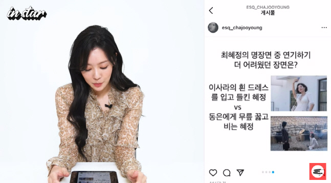 캡처_2023_03_15_17_02_52_214