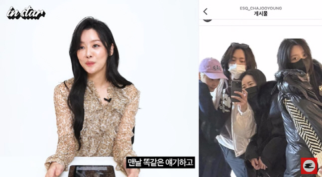 캡처_2023_03_15_17_02_52_214