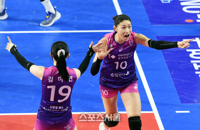 [포토]흥국생명 김연경, 막아냈어!