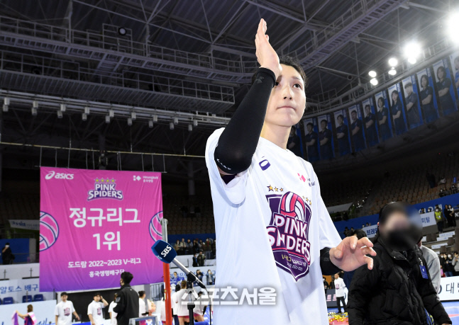 [포토]흥국생명 김연경, 정규리그 1위 했어요!