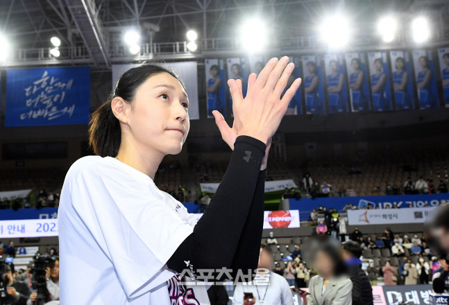 [포토]흥국생명 김연경, 응원 감사합니다!