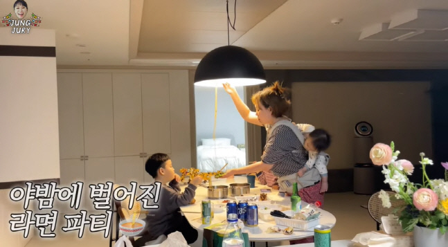 캡처_2023_03_15_20_08_25_926